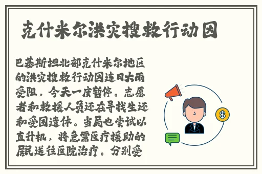 中文日产幕无线码一区有限公司